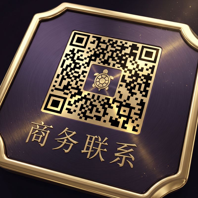 成人小说商务二维码