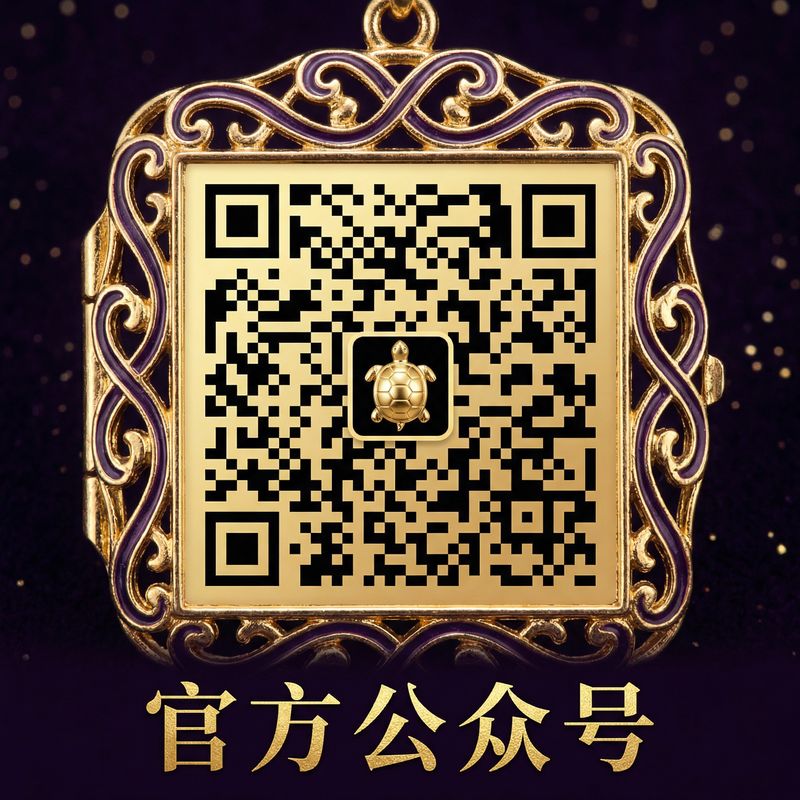 成人小说公众号二维码